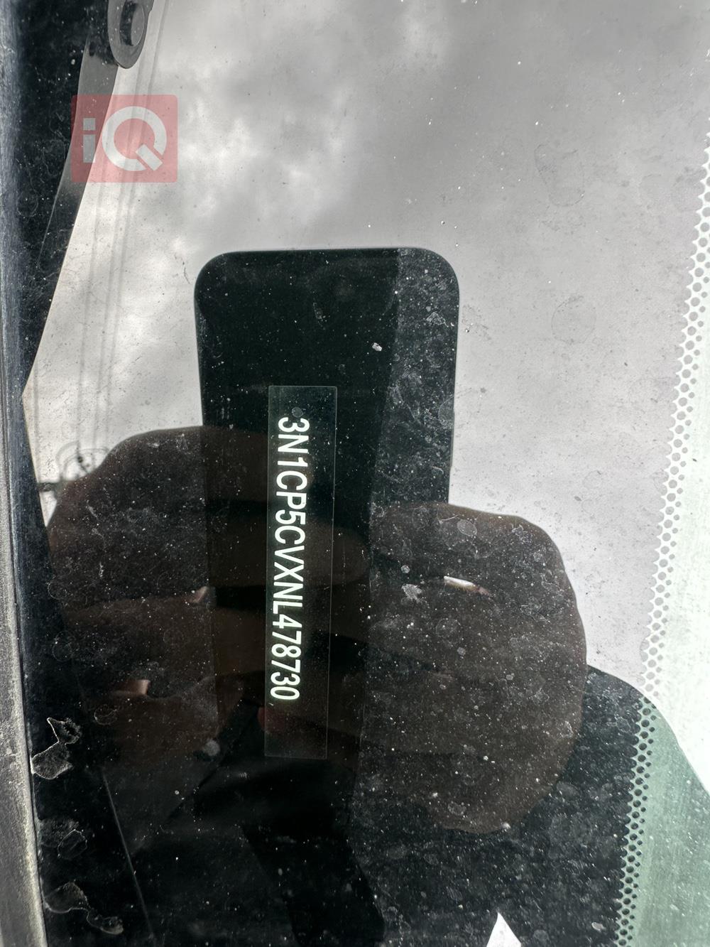 نیسان کیکس